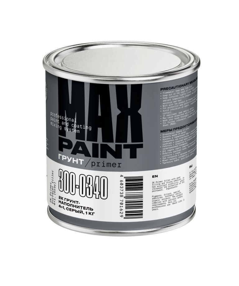 Max Paint 2К Грунт-наполнитель 4+1 (серый) 4 кг