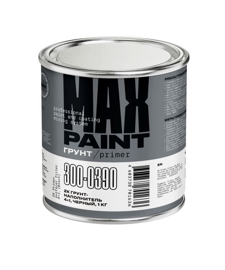 Max Paint 2К Грунт-наполнитель 4+1 (черный) 4 кг