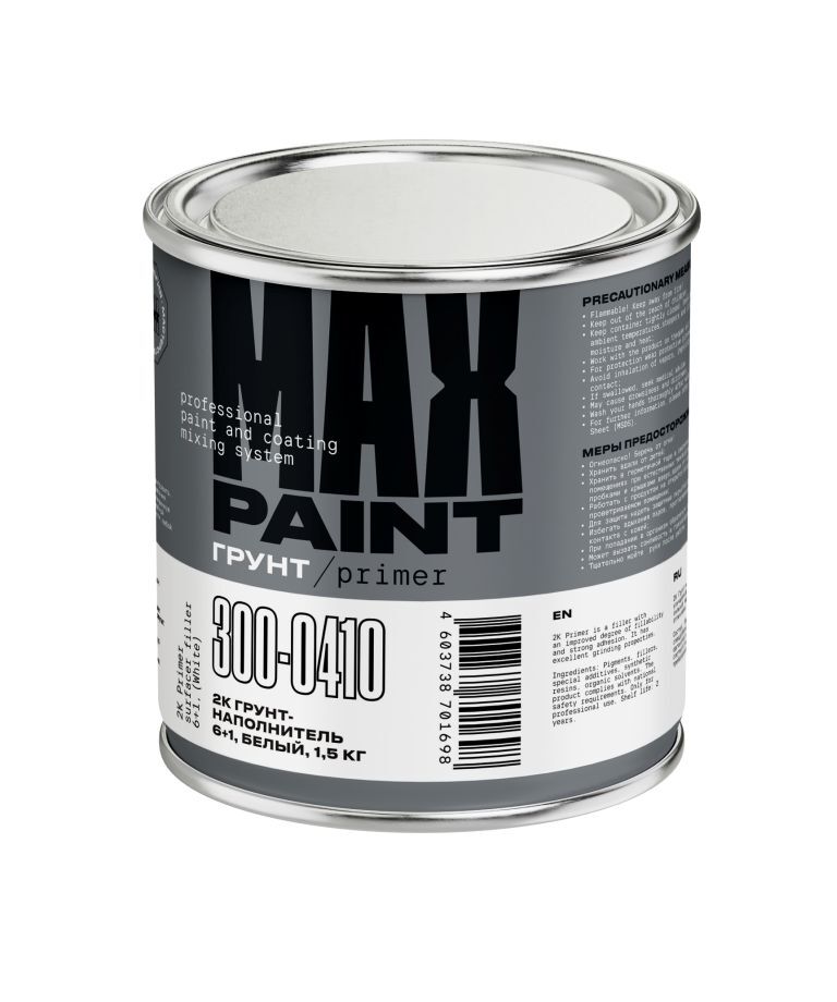 Max Paint 2К Грунт-наполнитель 6+1 (белый) 3,75 л